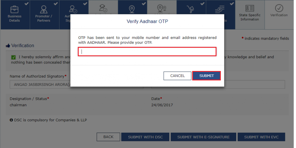 Aadhar Verification OTP