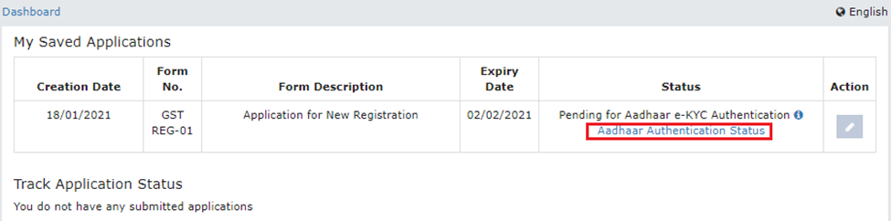 Aadhaar Authentication Status