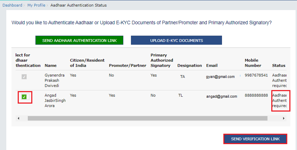 Aadhaar Authentication Link